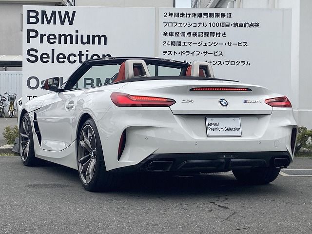 G29 Z4 M40i RHD