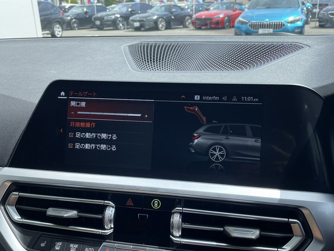 G21 320d xDrive Touring RHD