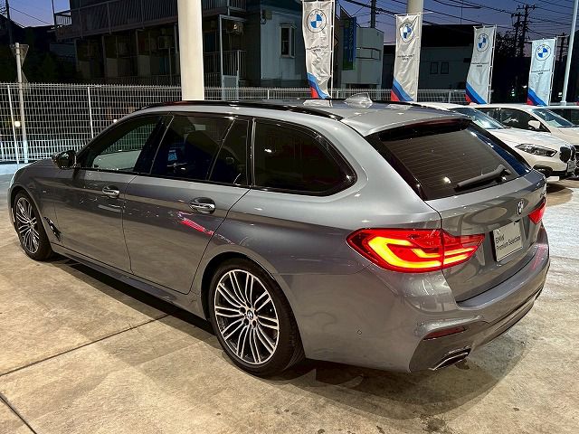 530I TO