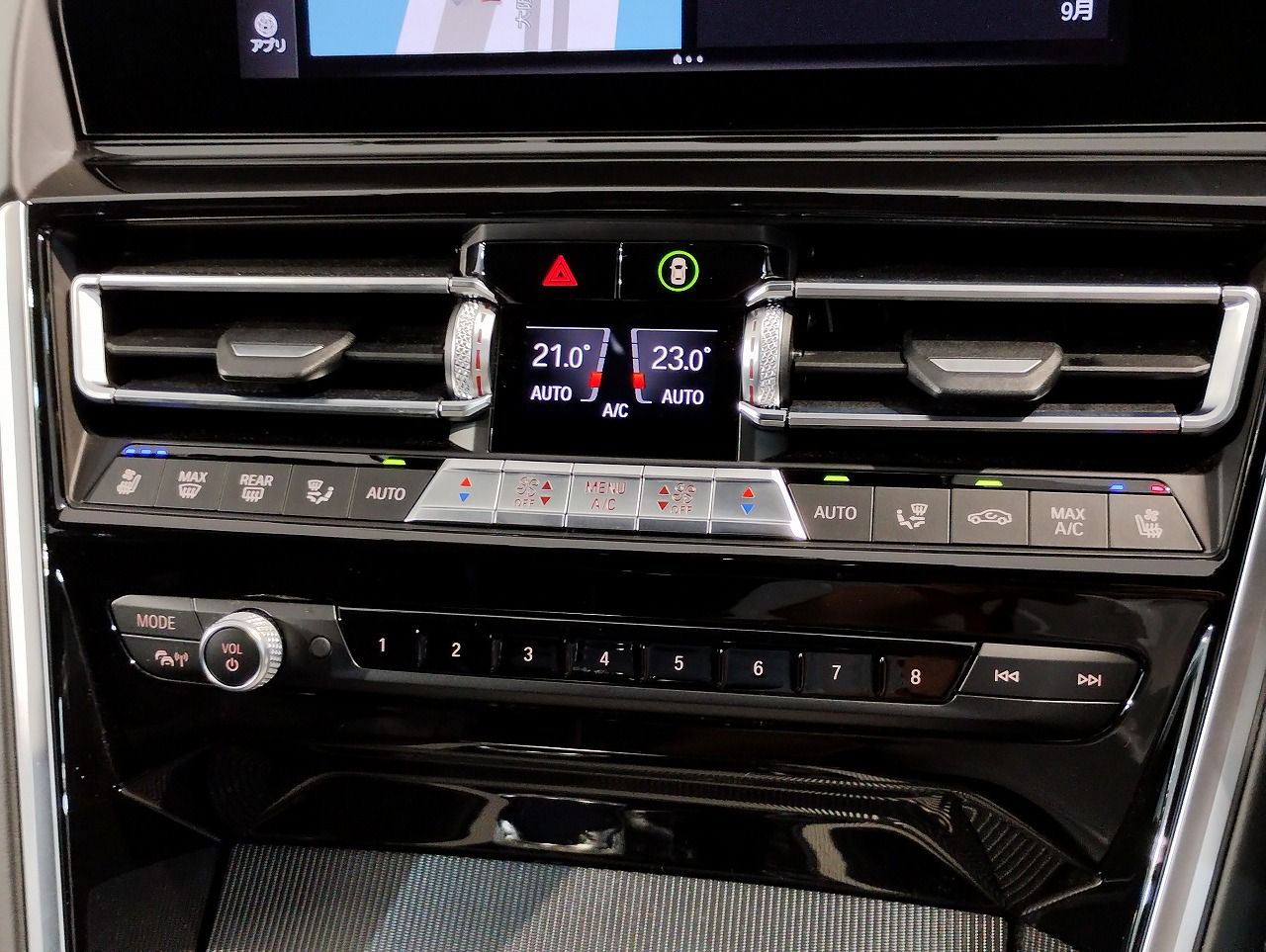 G16 840i M Sport Gran Coupe B58 3.0i