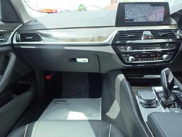 530E