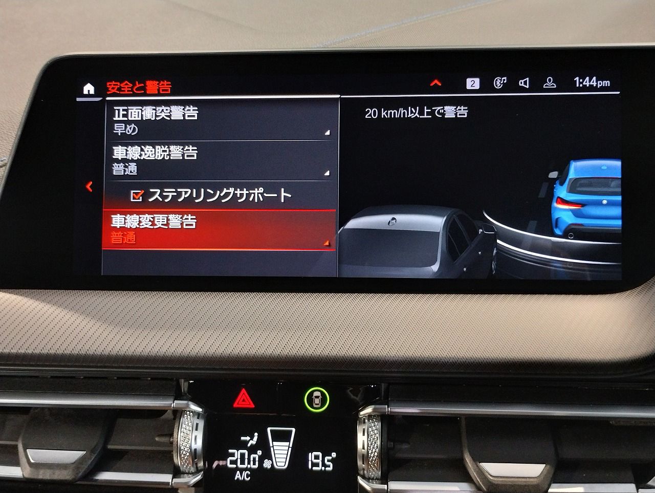 F40 118d Sports Hatch 5-door B47 2.0d