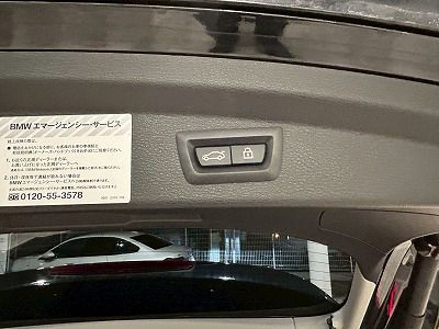 F39 X2 sDrive18i B38 1.5i SAC