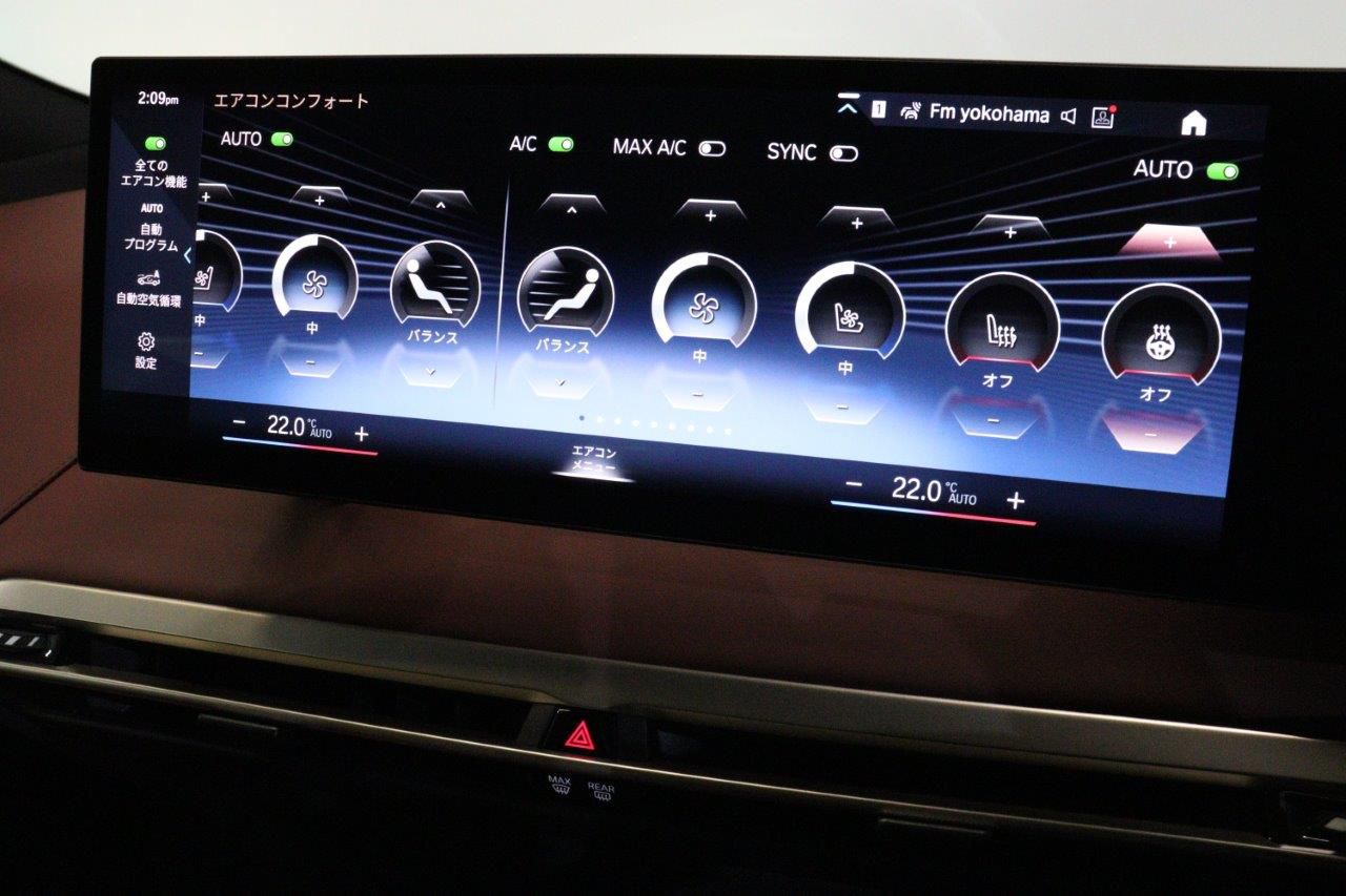 i20 iX xDrive50