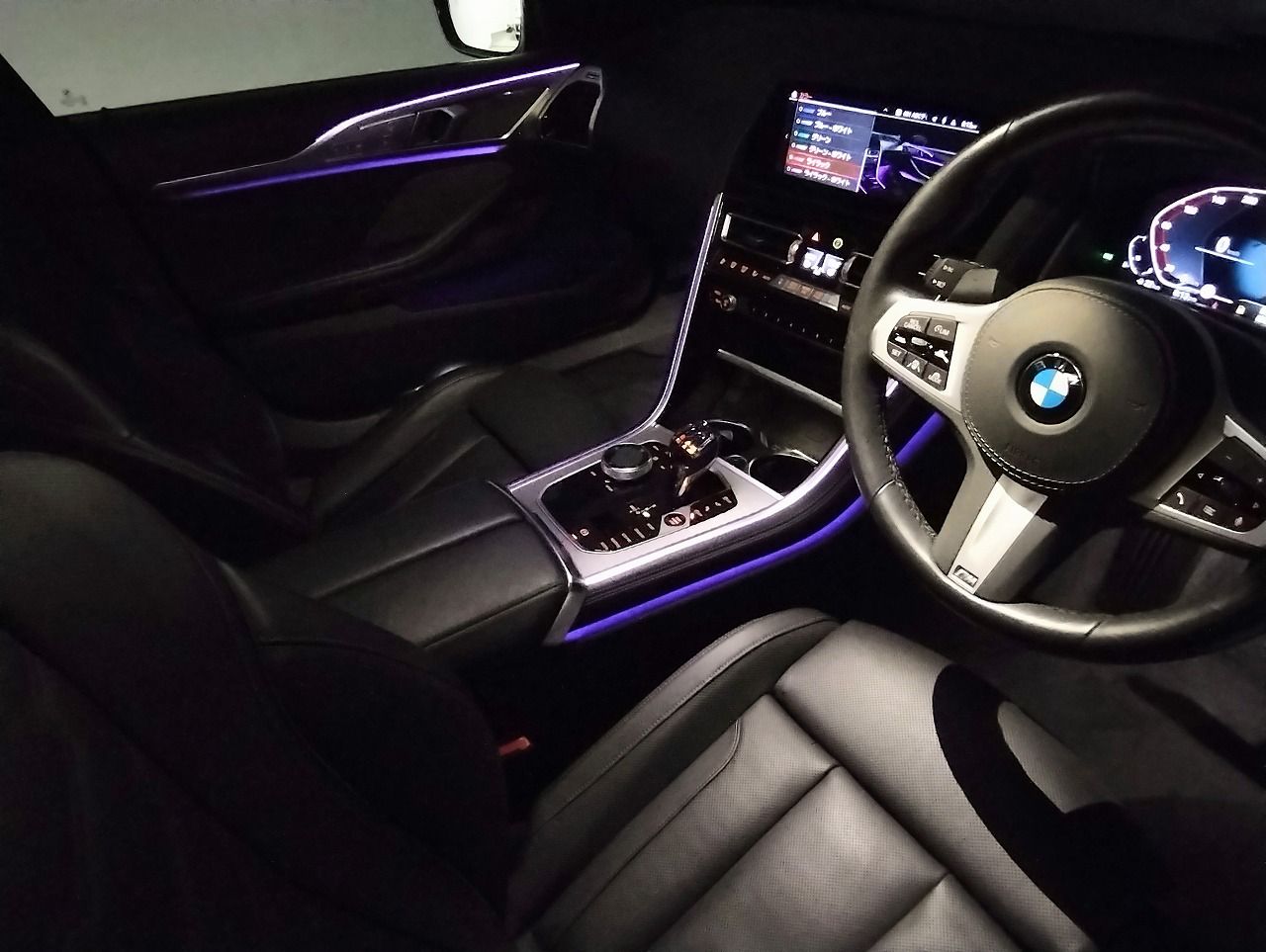 G16 840i M Sport Gran Coupe B58 3.0i