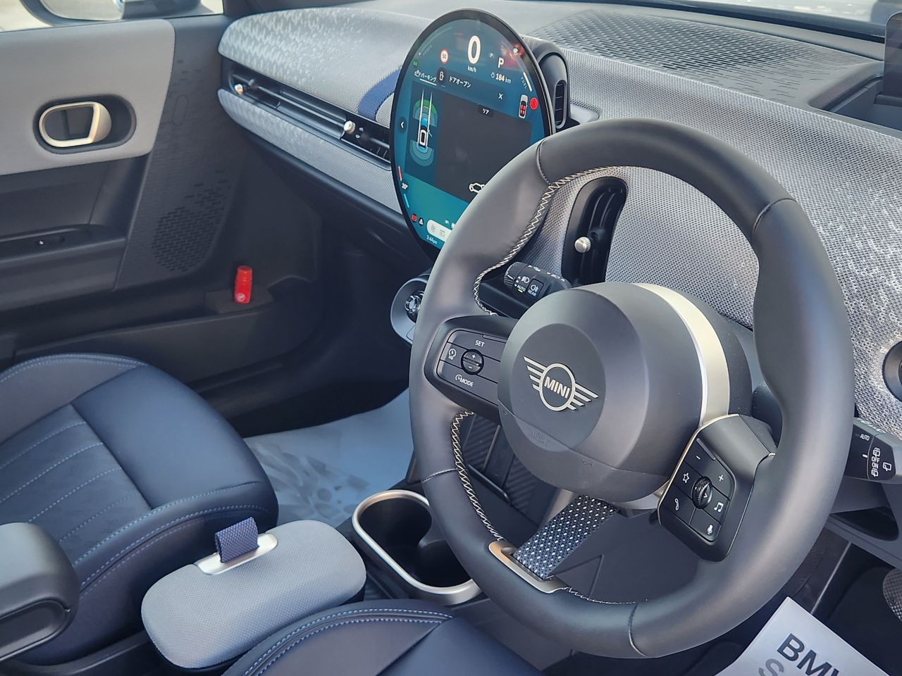 F66 MINI Cooper C 3Dr