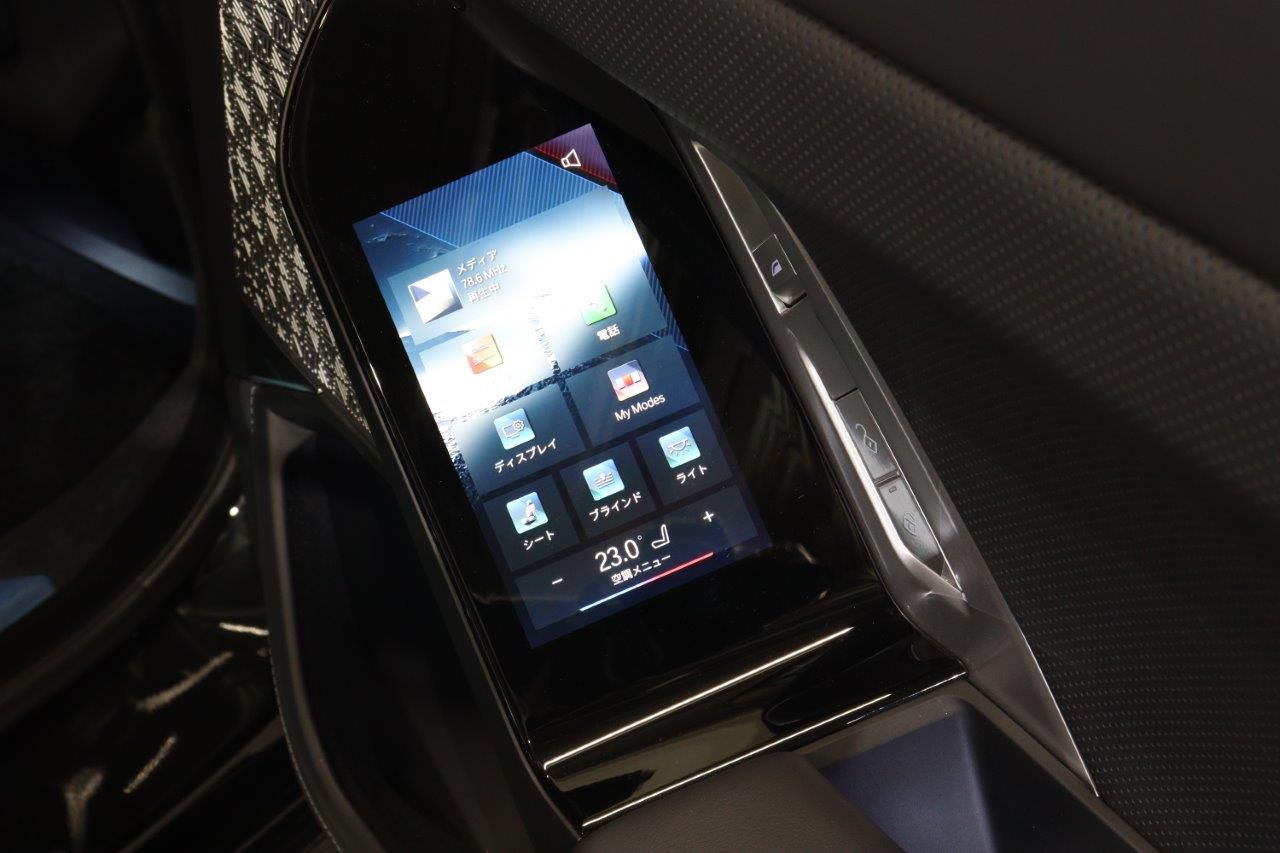 BMW i7 M70 xDrive Sedan RHD