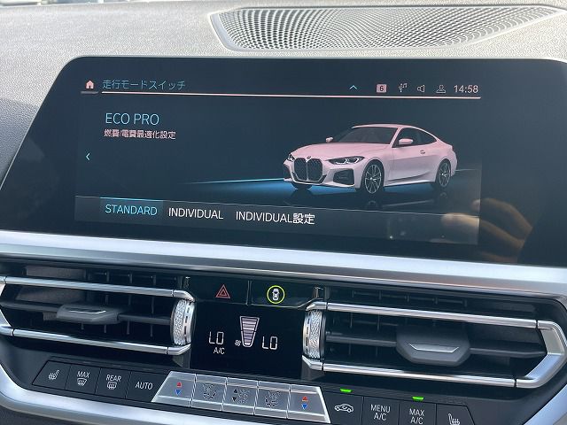 G22 420i B48 2.0 RHD