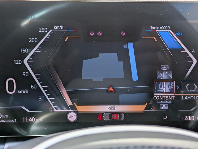 320d xDrive Berline RHD