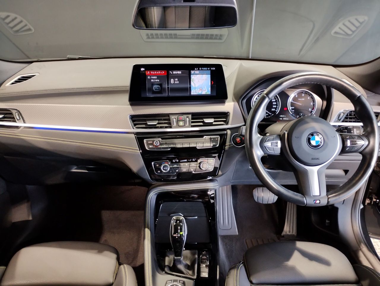 F39 X2 xDrive18d SAC B47 2.0d