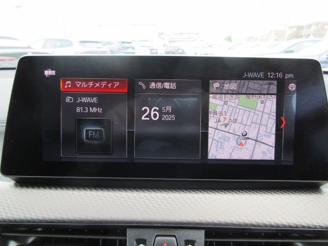 F39 X2 xDrive18d SAC B47 2.0d