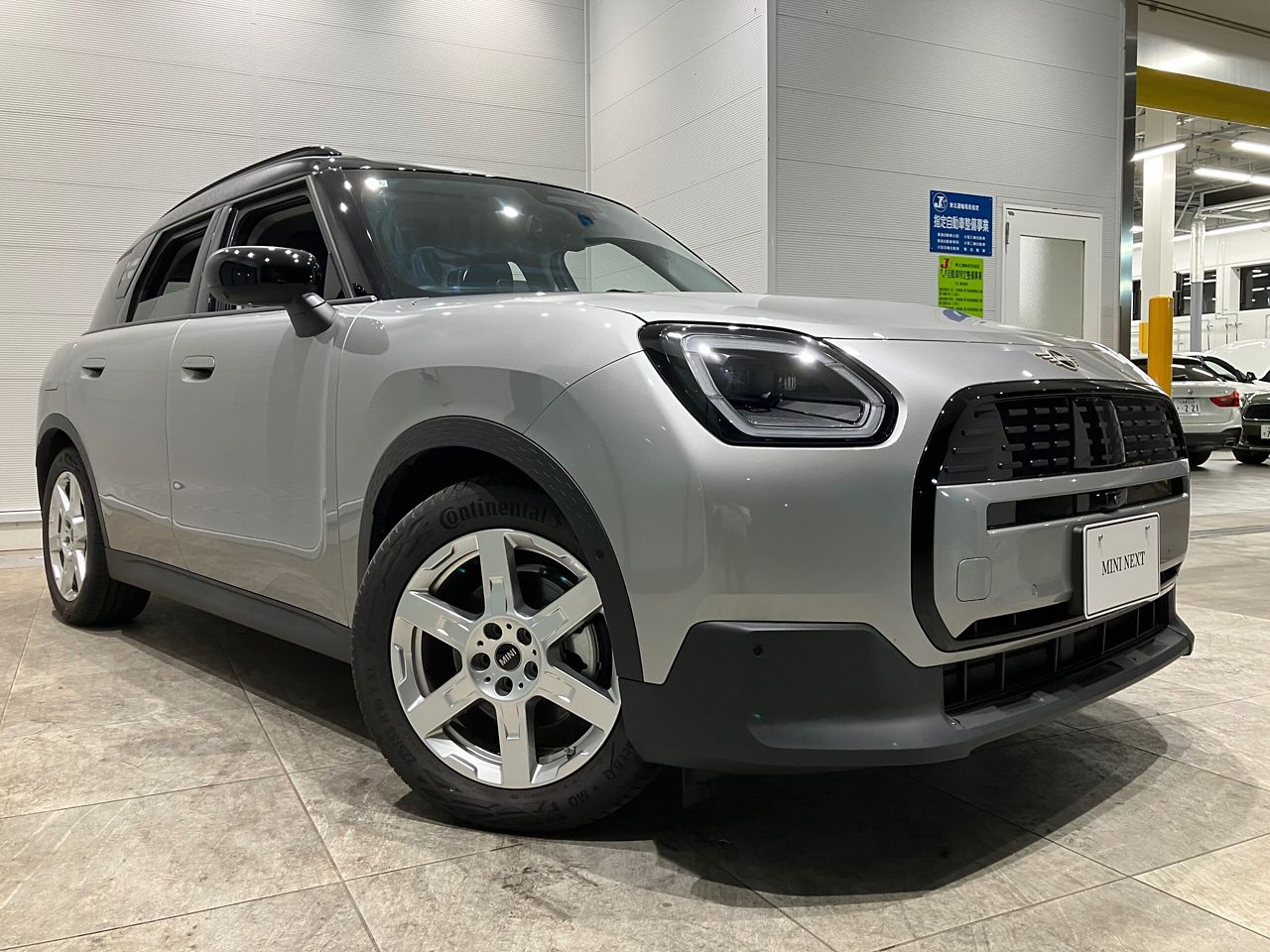 U25 MINI Countryman E