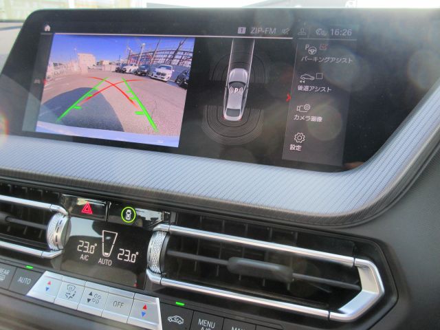 F44 218i Gran Coupe B38 1.5i