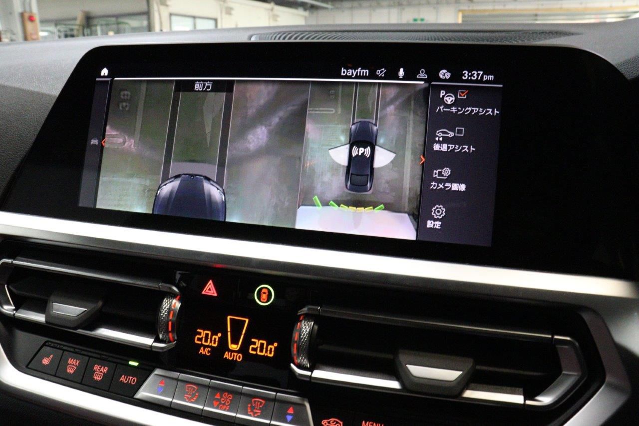 G22 420i B48 2.0 RHD