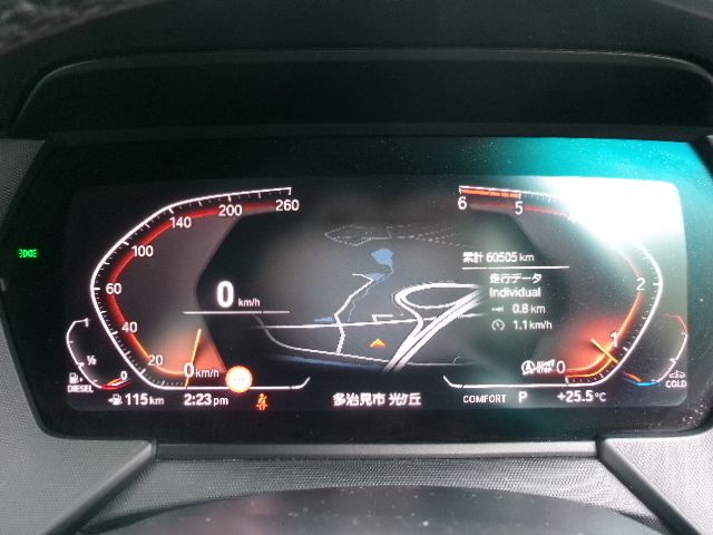 F40 118d Sports Hatch 5-door B47 2.0d