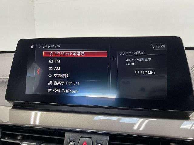 X1 sDrive18i RHD
