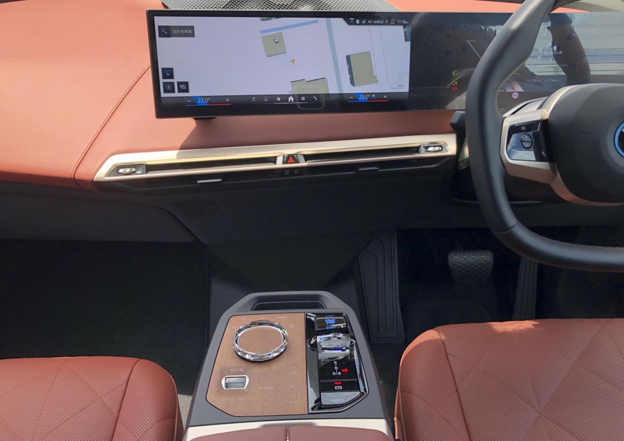 i20 iX xDrive50