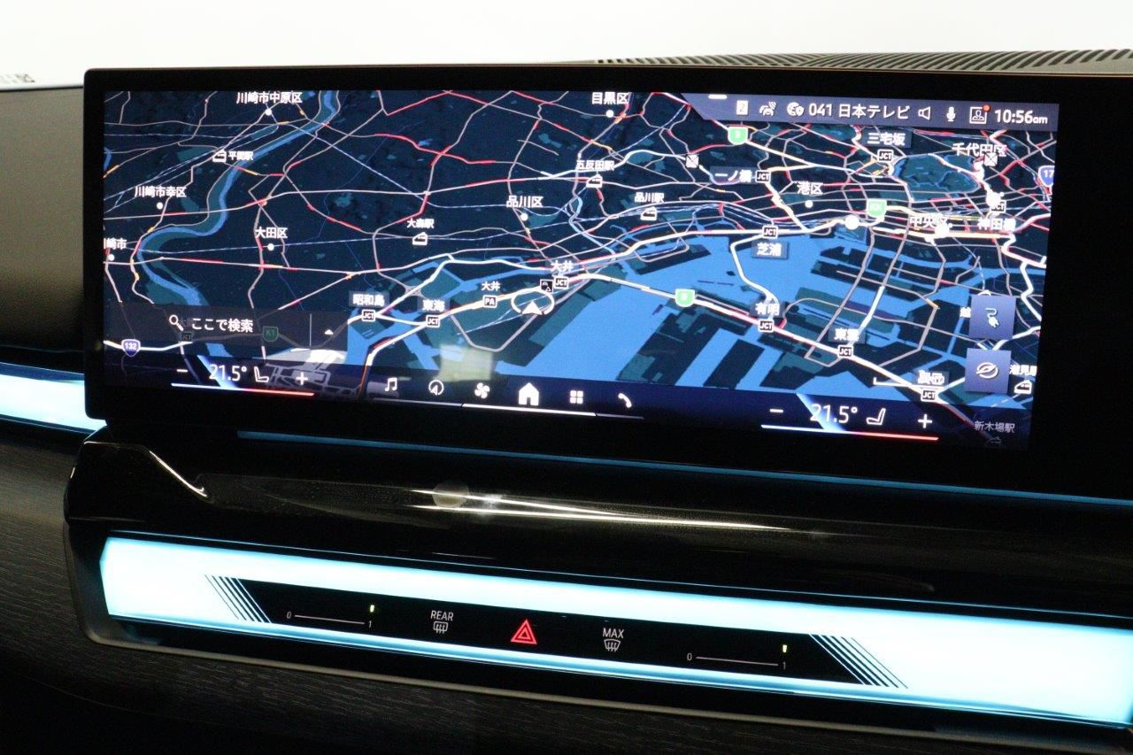 BMW i5 eDrive40 M Sport RHD