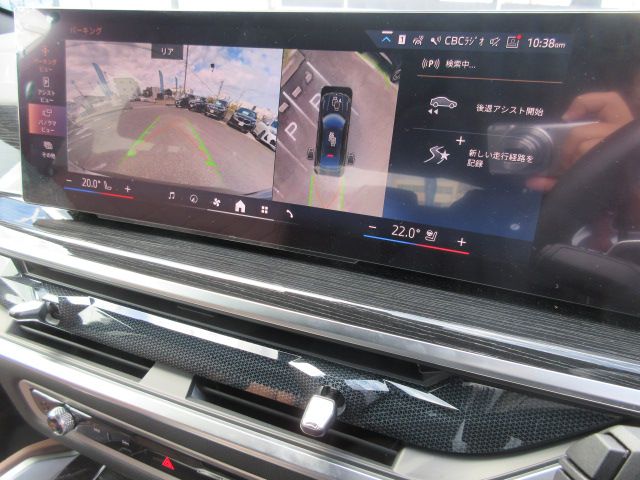 X6 xDrive30d M Sport RHD