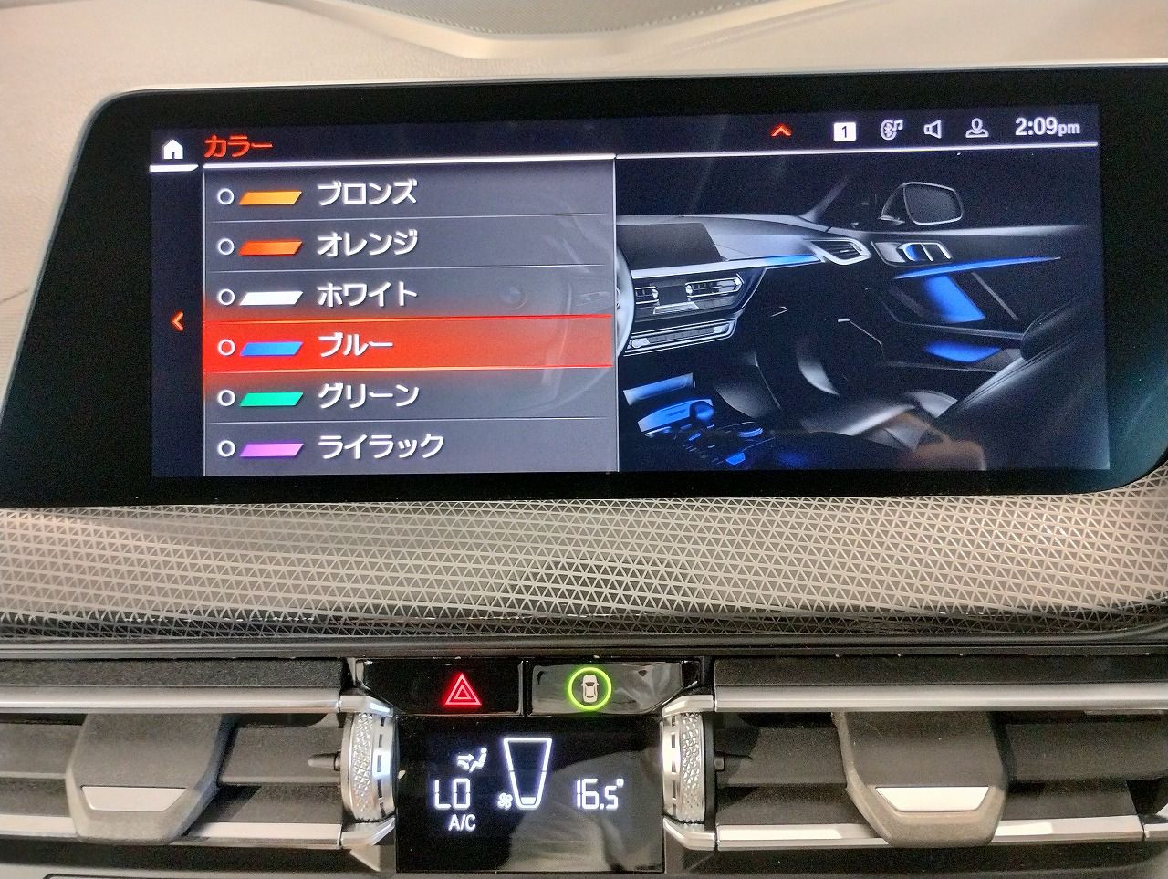 F40 118d Sports Hatch 5-door B47 2.0d