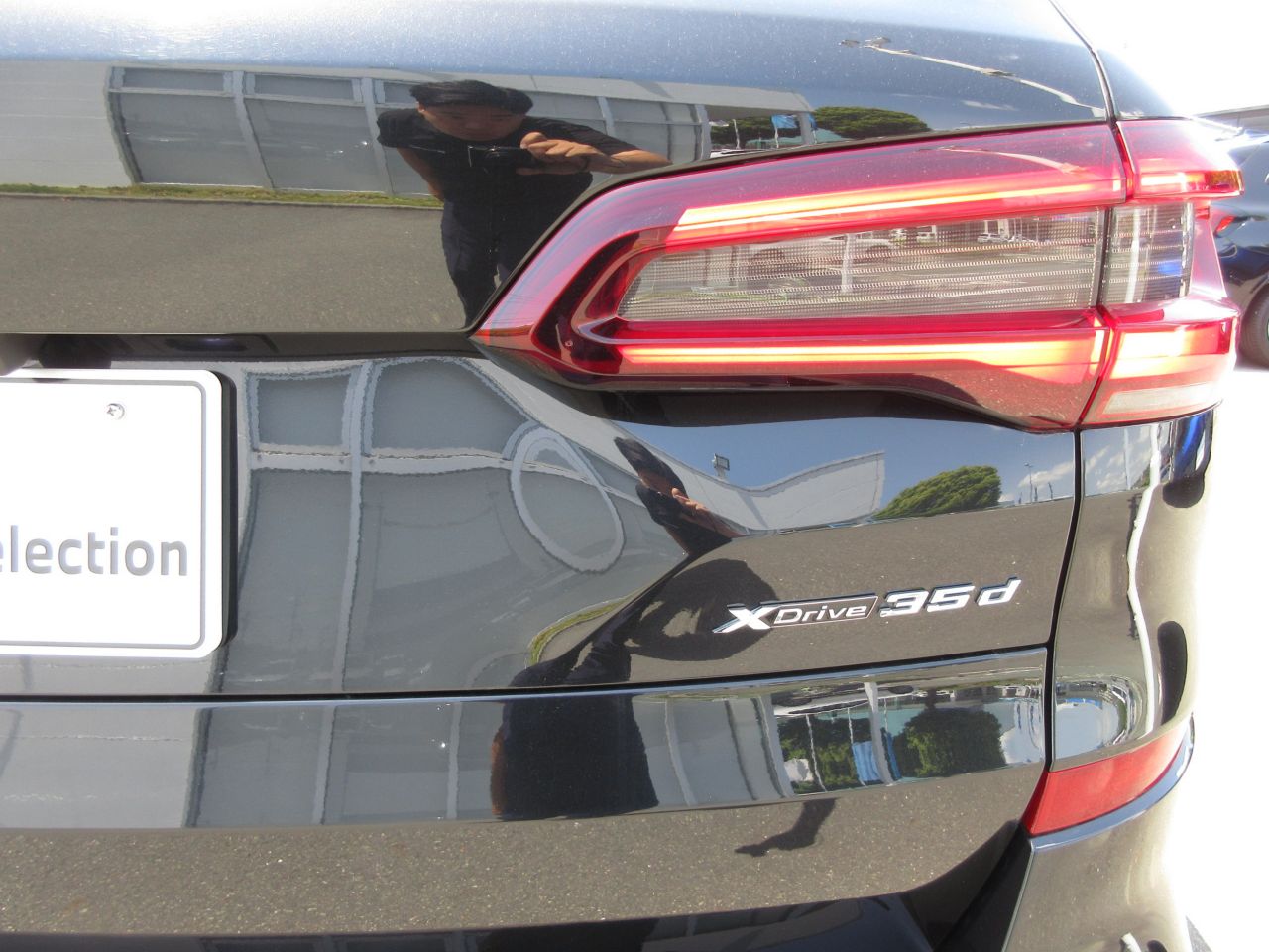 G05 X5 xDrive30d xLine B57 3.0d