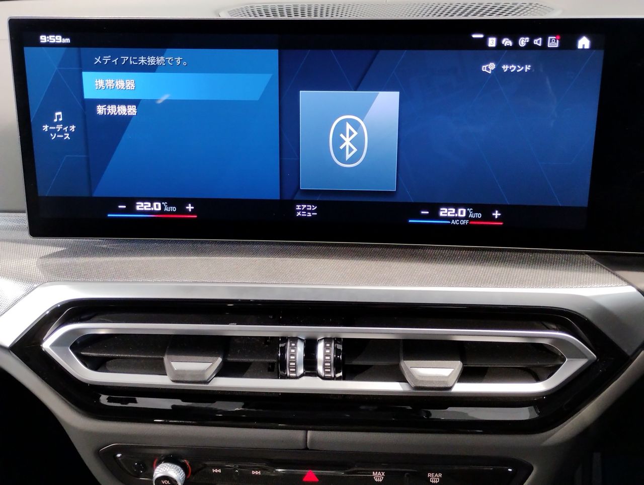 G80 M3 Competition M xDrive Saloon RHD