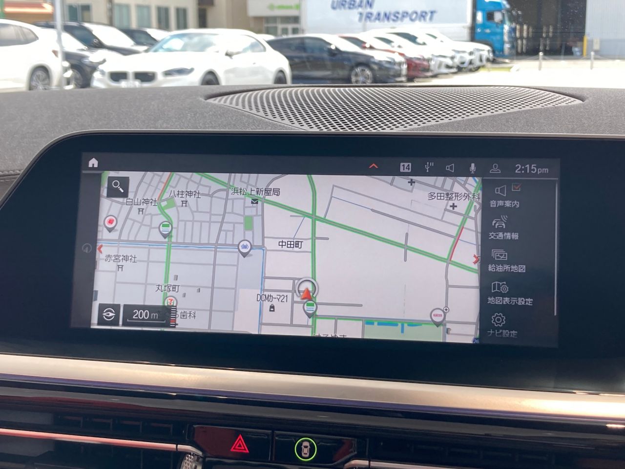 G29 Z4 M40i RHD