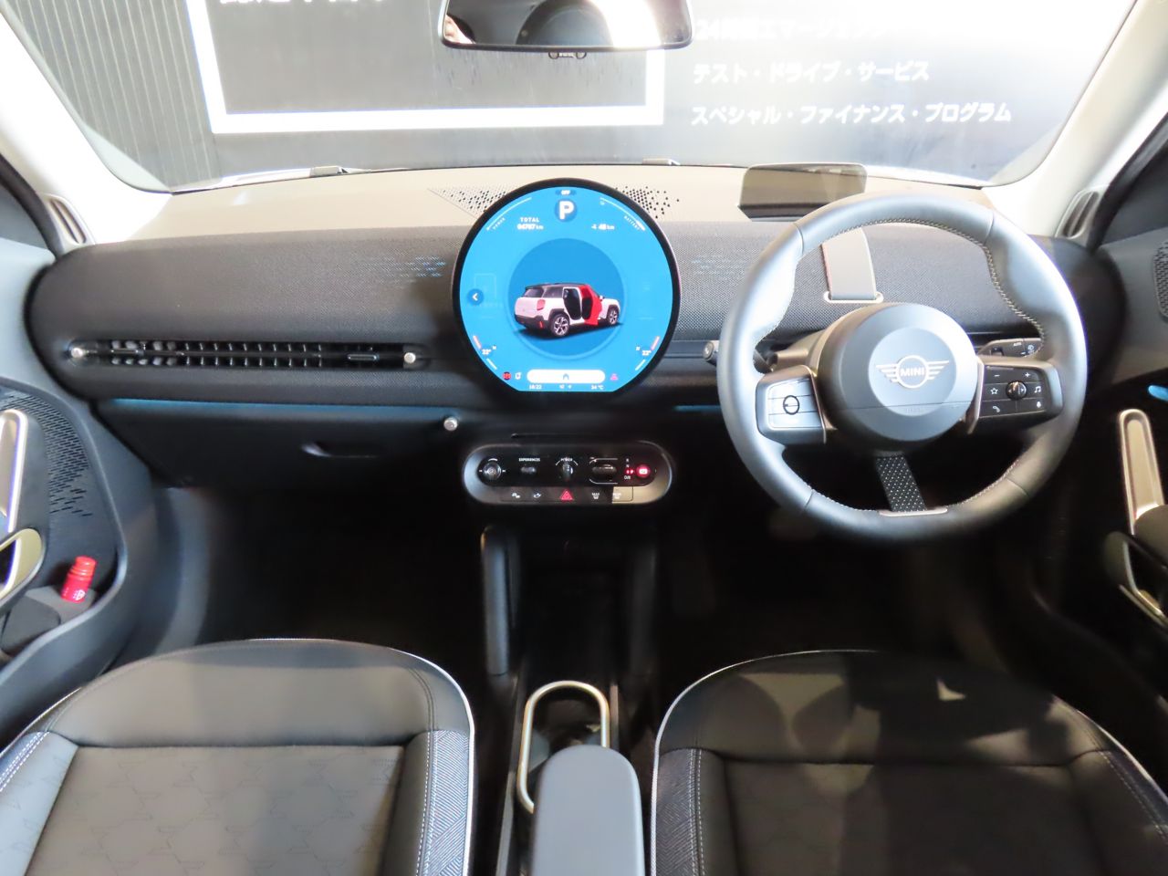 J05 MINI Aceman SE