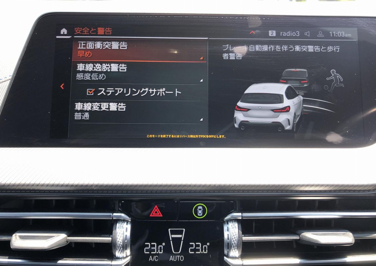 F40 118d Sports Hatch 5-door B47 2.0d
