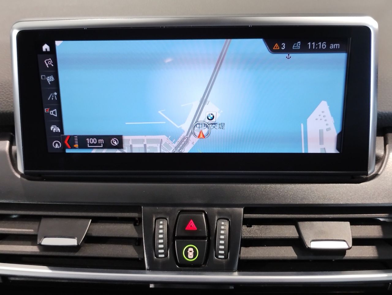 F45 218d Active Tourer B47 2.0d LCI