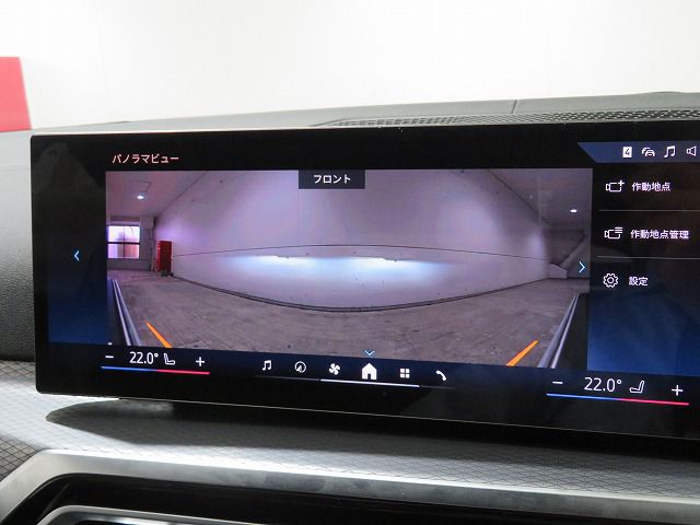 G26 i4 eDrive40 RHD