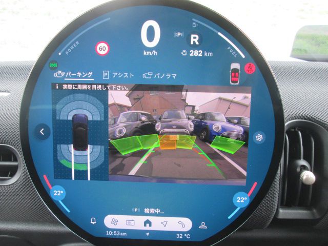 MINI Cooper C 5-doors