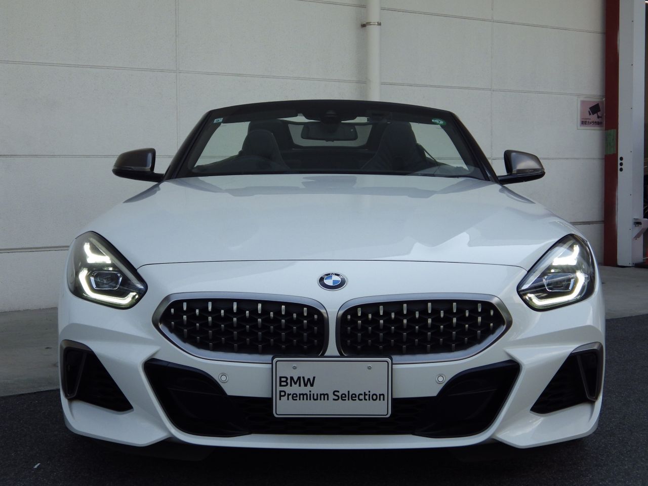 G29 Z4 M40i RHD