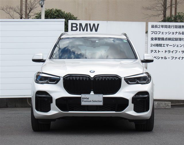 G05 X5 xDrive40d xLine B57 3.0d