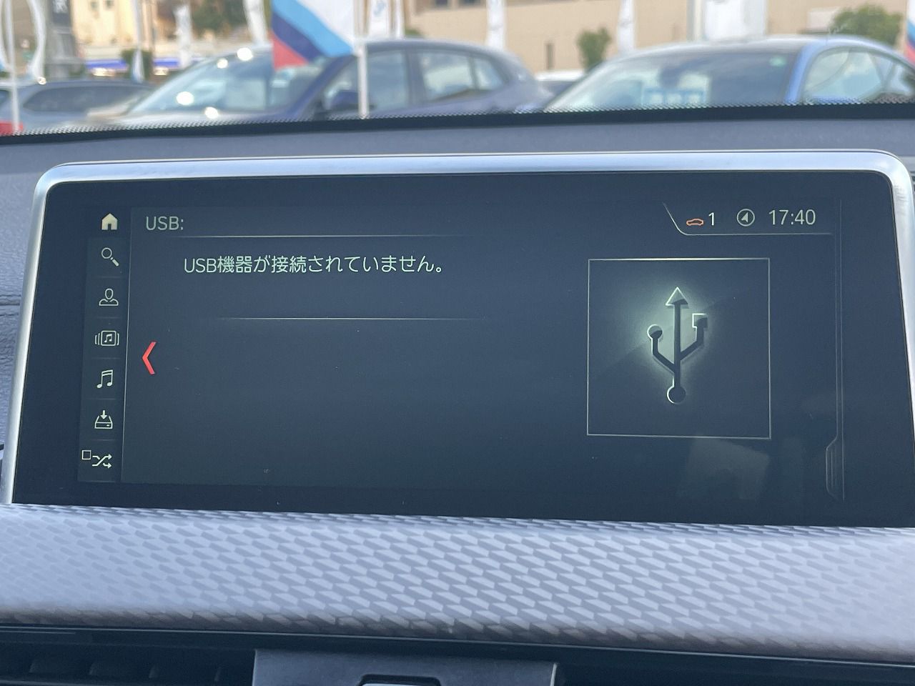 F39 X2 sDrive18i B38 1.5i SAC