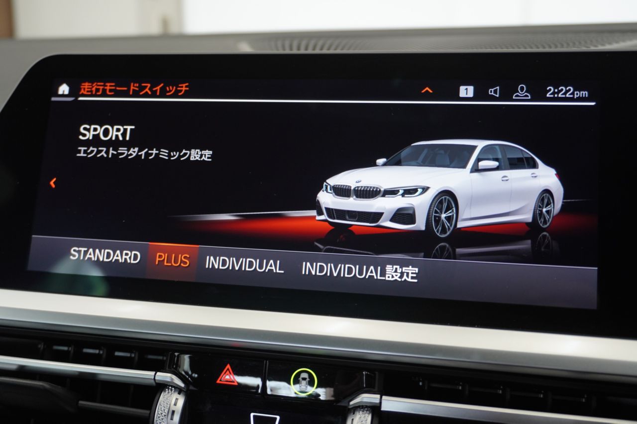 G20 330i Saloon RHD MX