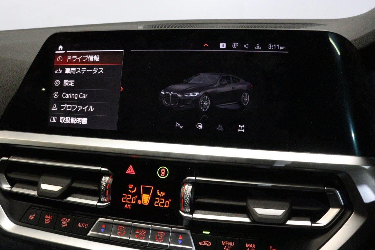 G22 420i B48 2.0 RHD