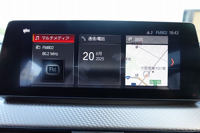 F39 X2 xDrive18d SAC B47 2.0d