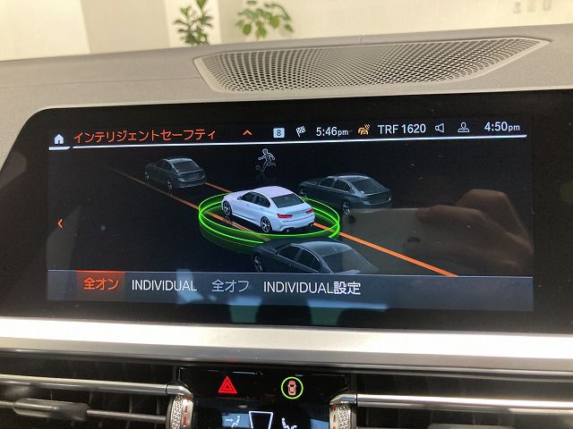 G20 320d xDrive RHD Saloon