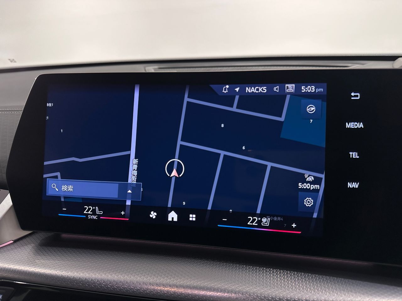 iX2 xDrive30 MSP