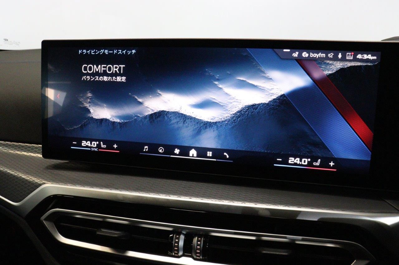G26 i4 M50 RHD