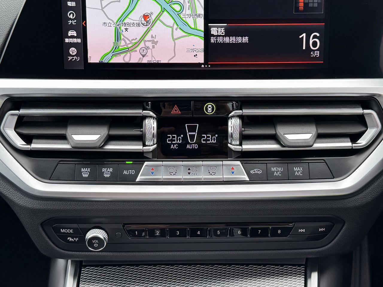 G21 318i Touring