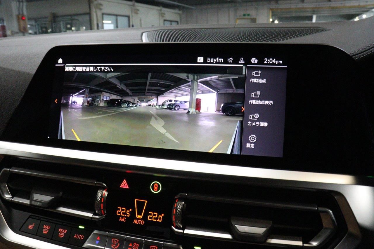 G26 M440i xDrive B58 3.0 RHD