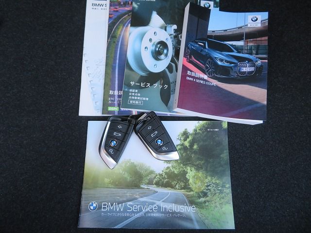 G22 420i B48 2.0 RHD