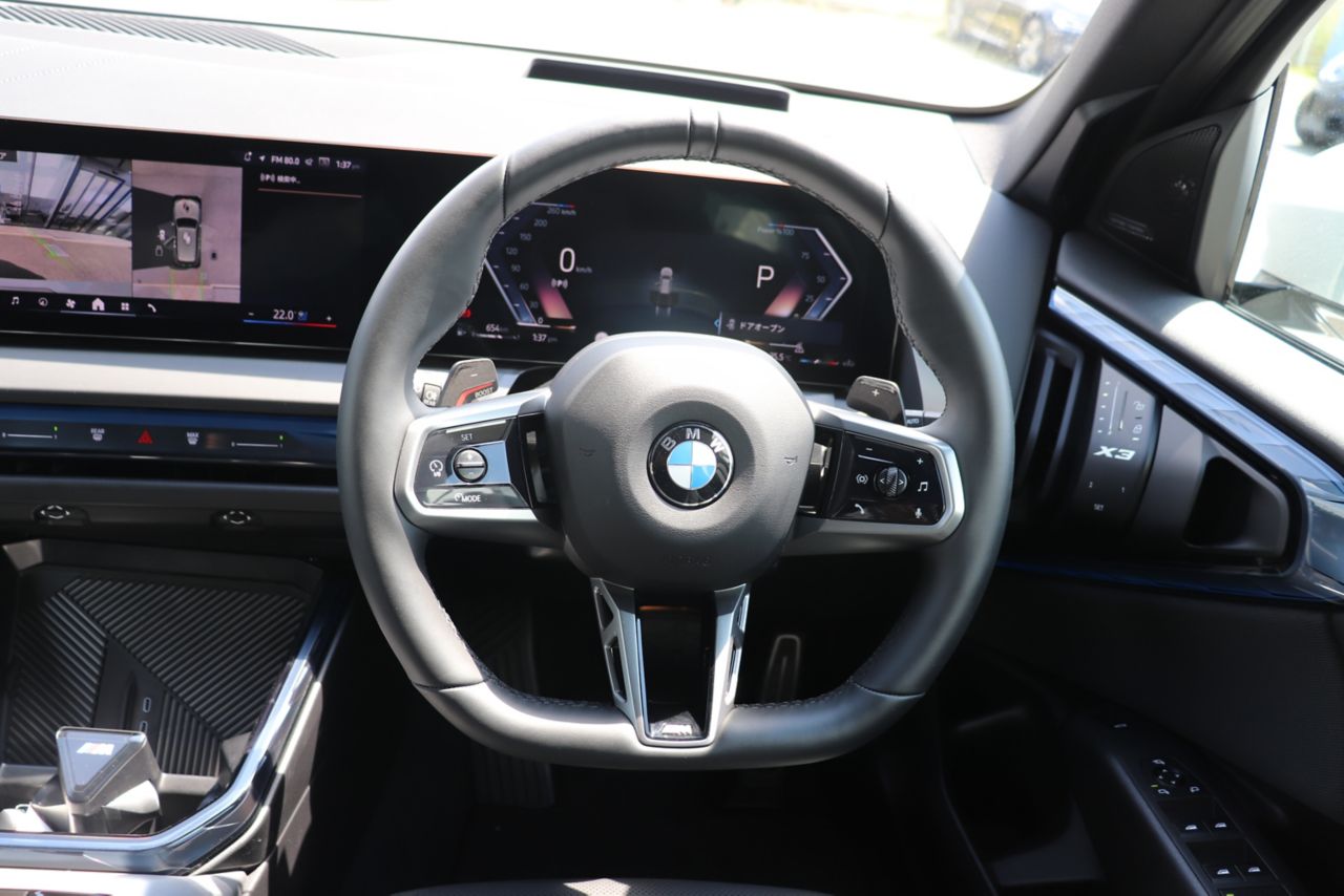 G45 X3 20d US