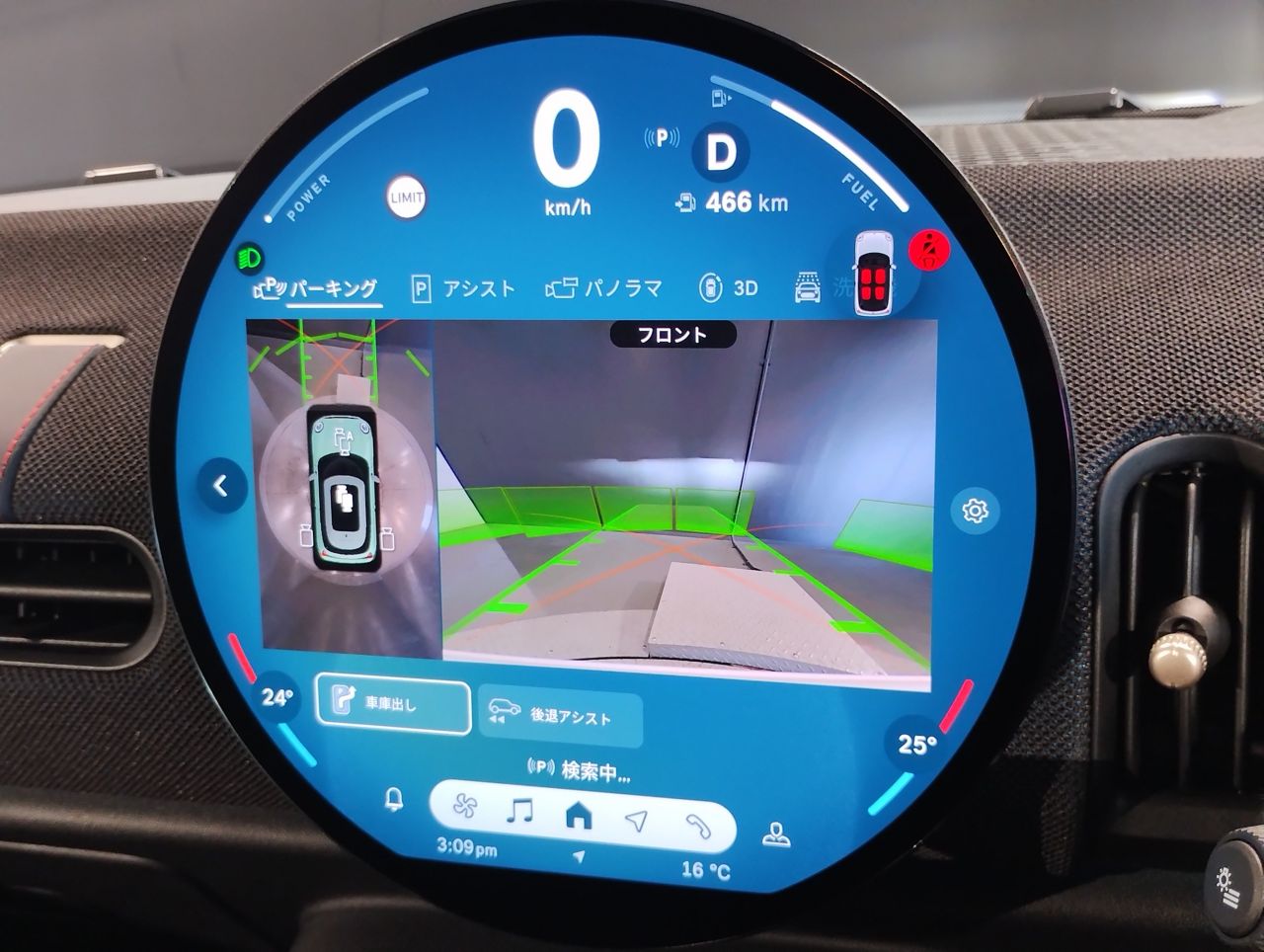 F66 MINI Cooper S 3Dr