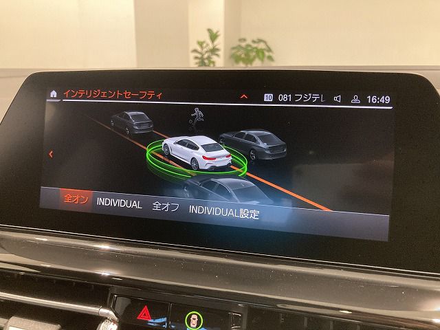 G16 M850i xDrive Gran Coupé N63B 4.4i