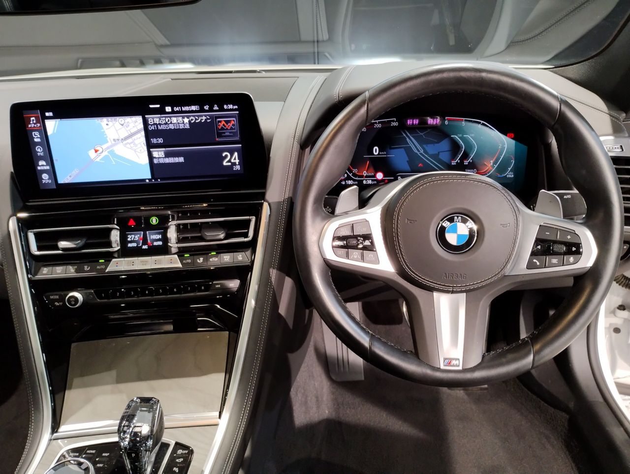 G16 840d xDrive Gran Coupe B57 3.0d
