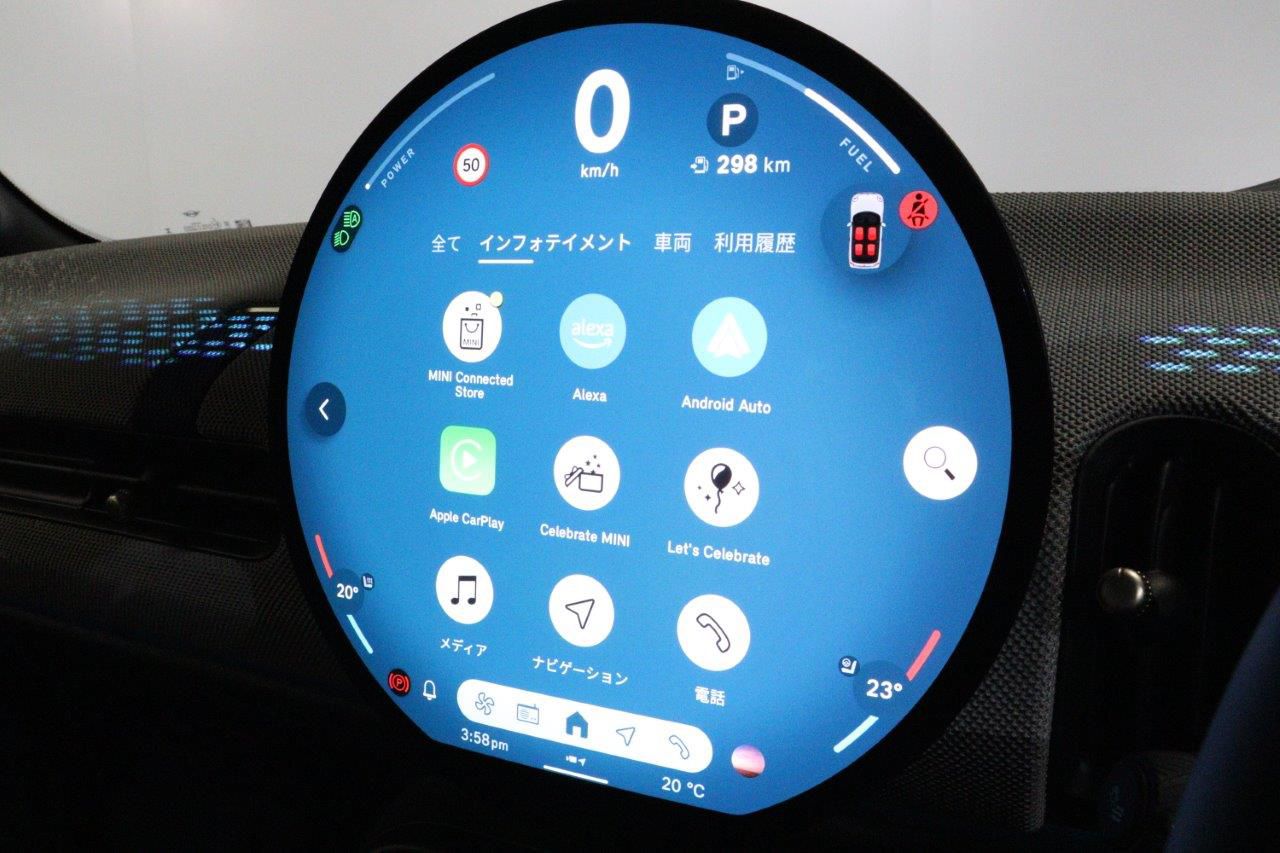 F67 MINI Cooper Convertible C