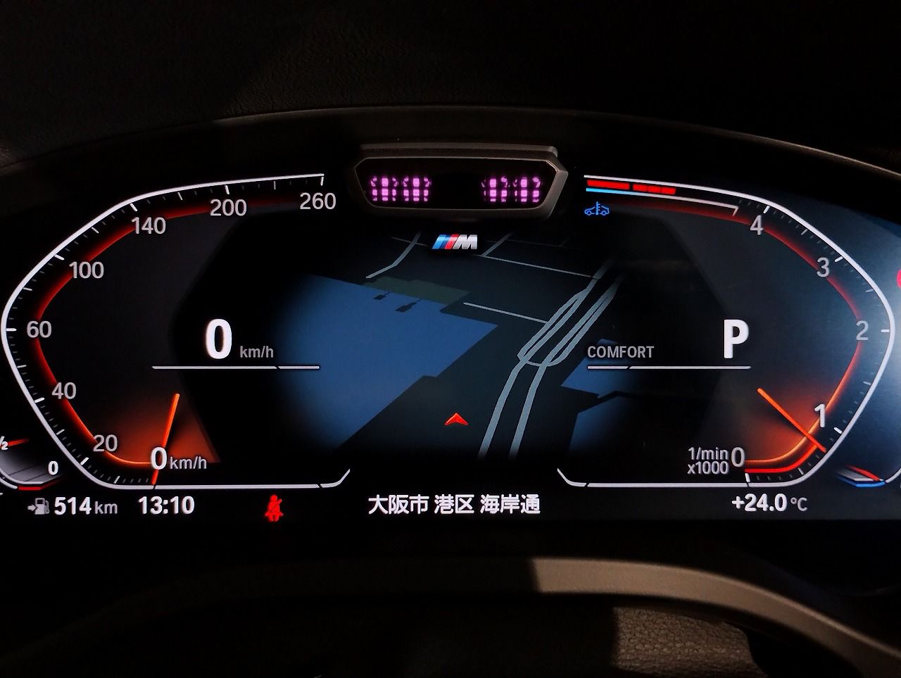 G01 X3 xDrive20d RHD ZA LCI